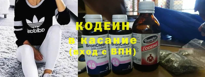 Купить наркотик аптеки Алдан Alpha PVP  Cocaine  Меф мяу мяу  Канабис 