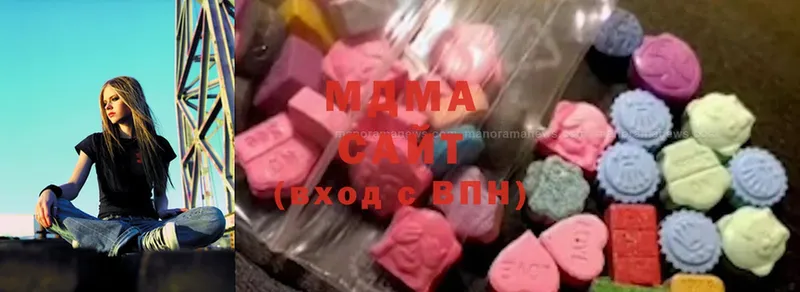 MDMA кристаллы  Алдан 